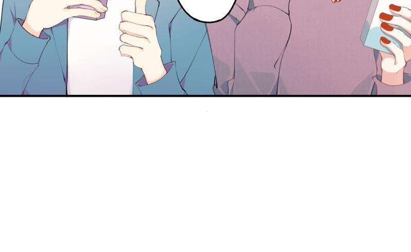 恶女陷阱17话 大反转！