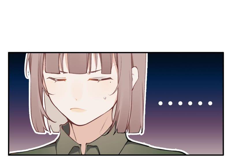 恶女陷阱17话 大反转！