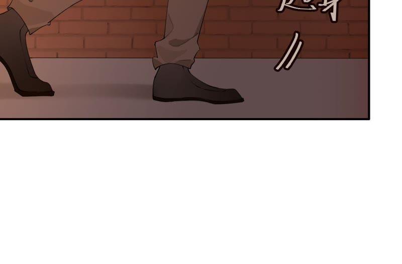 恶女陷阱17话 大反转！