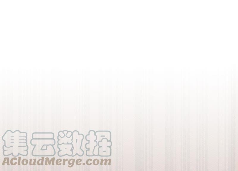 恶女陷阱17话 大反转！