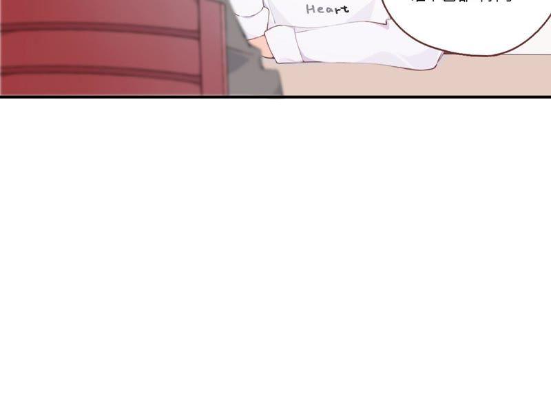 恶女陷阱18话 一切都是恶女的陷阱