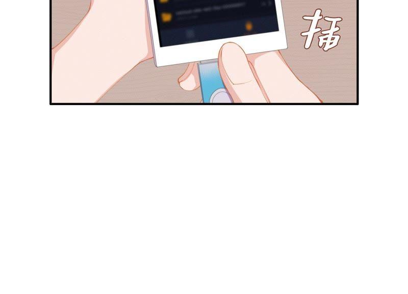 恶女陷阱18话 一切都是恶女的陷阱