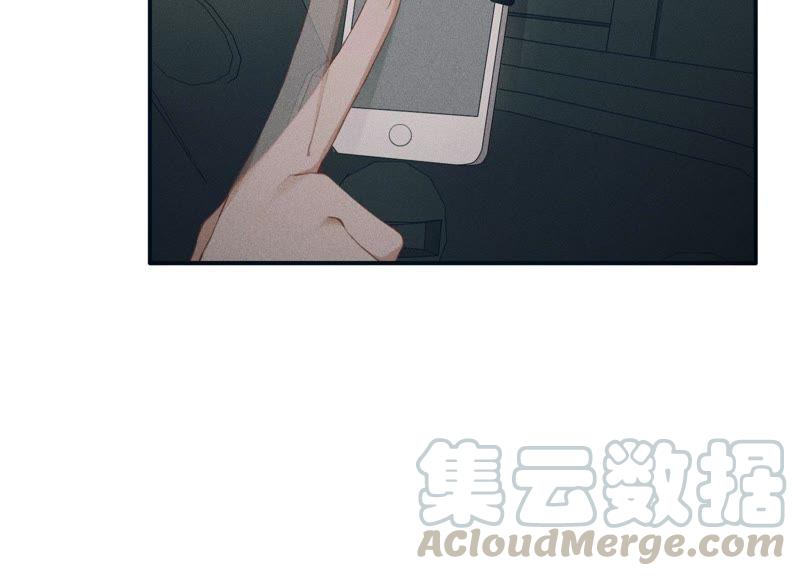 恶女陷阱18话 一切都是恶女的陷阱