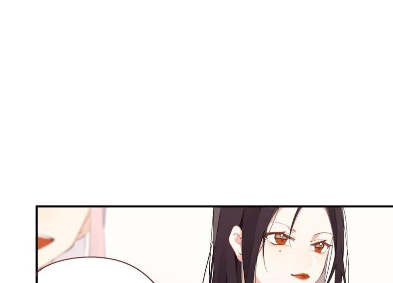 恶女陷阱18话 一切都是恶女的陷阱