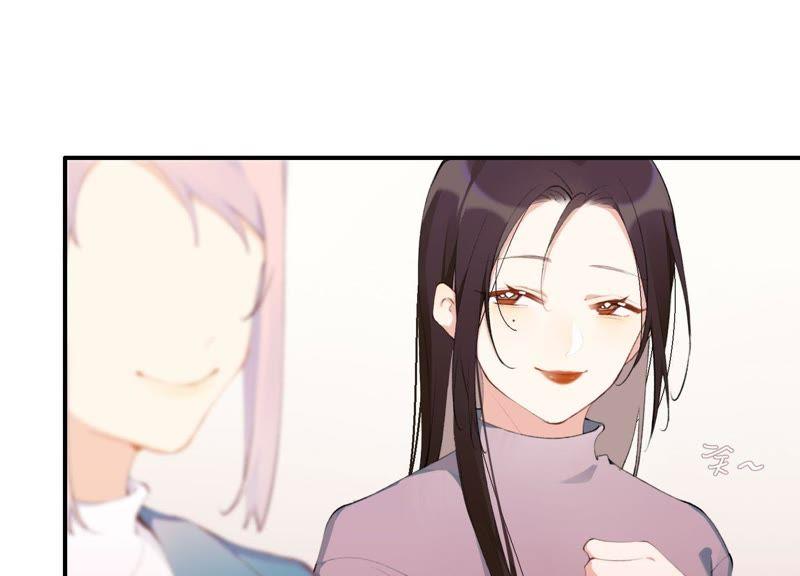 恶女陷阱18话 一切都是恶女的陷阱