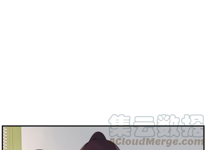 恶女陷阱18话 一切都是恶女的陷阱