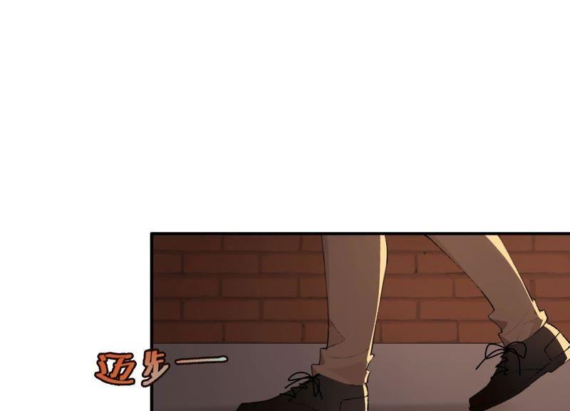 恶女陷阱19话 我的女孩长大了