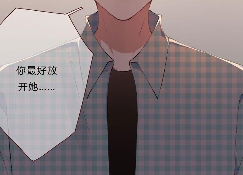 恶女陷阱19话 我的女孩长大了