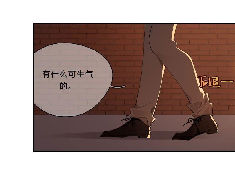 恶女陷阱19话 我的女孩长大了
