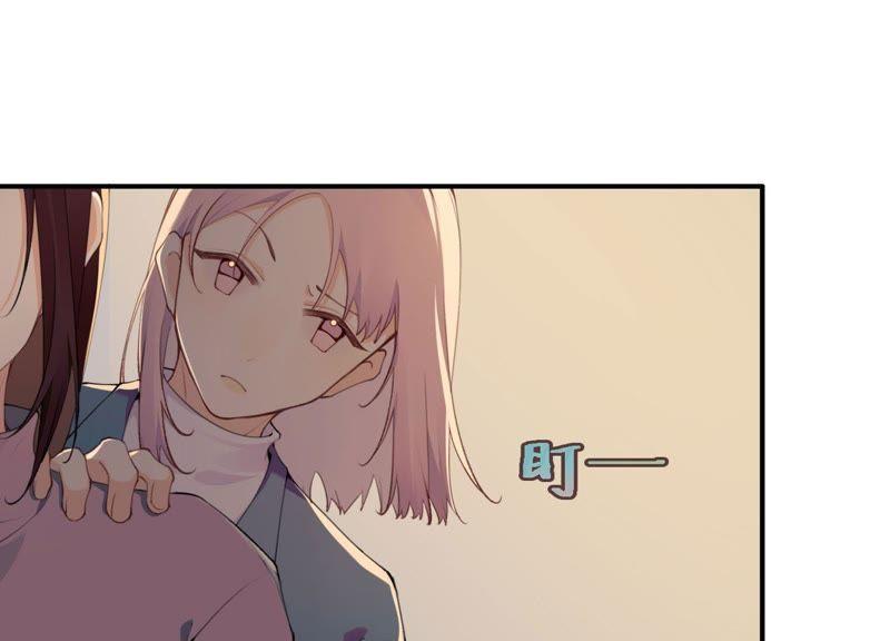 恶女陷阱19话 我的女孩长大了