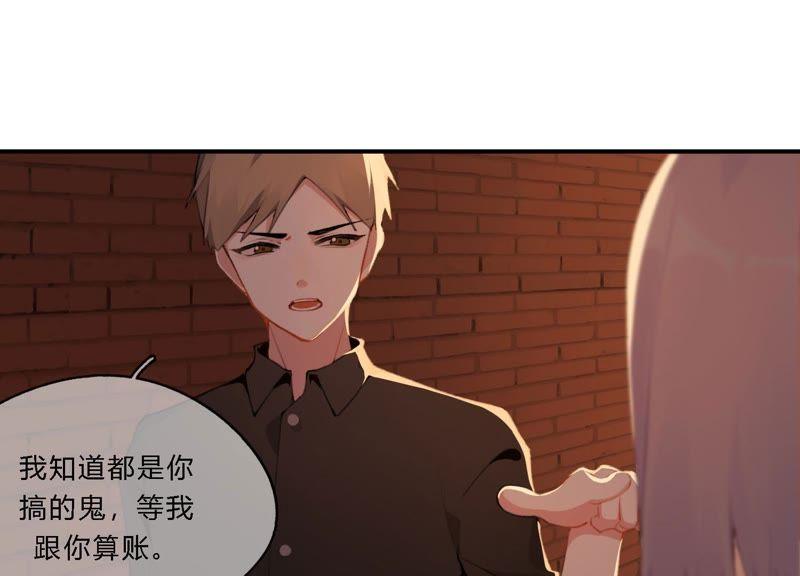 恶女陷阱19话 我的女孩长大了