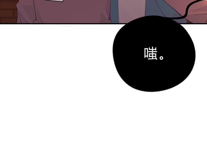 恶女陷阱19话 我的女孩长大了