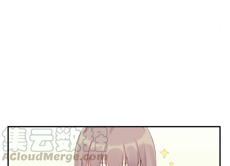 恶女陷阱19话 我的女孩长大了