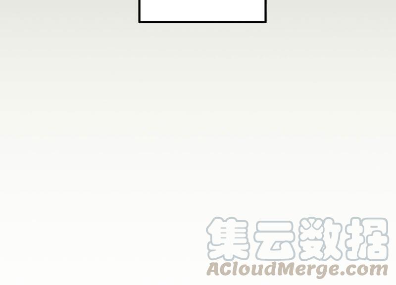 恶女陷阱20话 我的位置