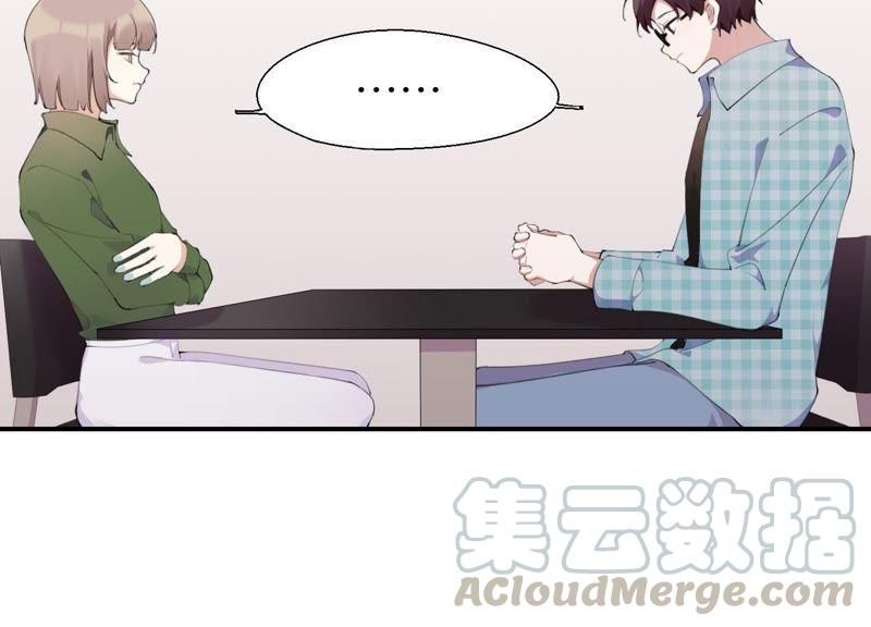 恶女陷阱20话 我的位置