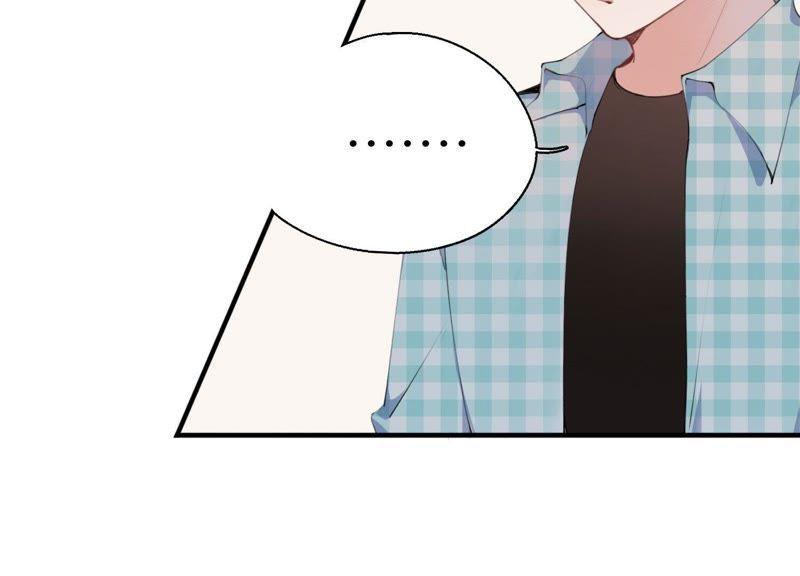 恶女陷阱20话 我的位置