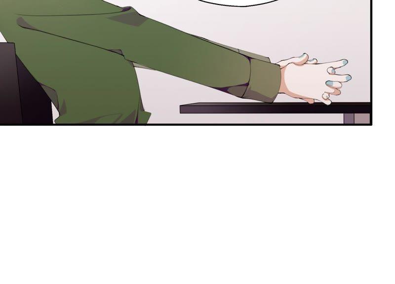 恶女陷阱20话 我的位置