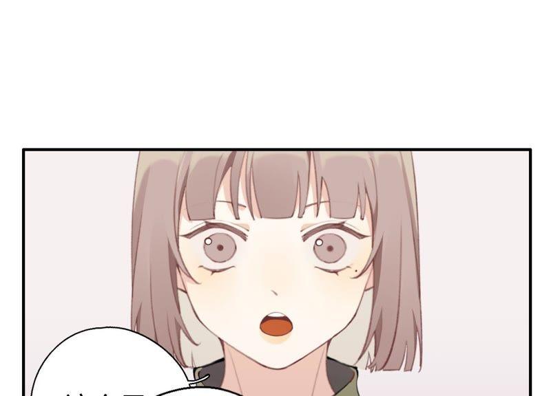 恶女陷阱20话 我的位置