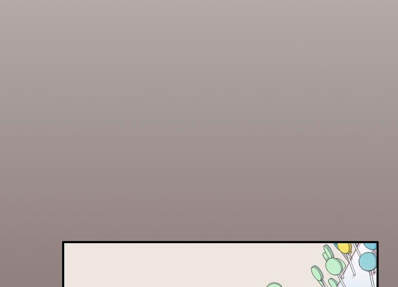 恶女陷阱20话 我的位置