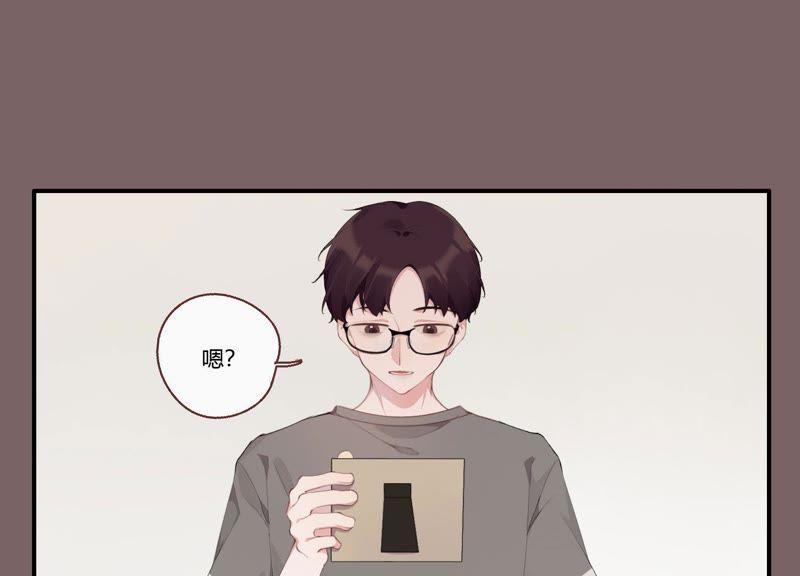 恶女陷阱20话 我的位置