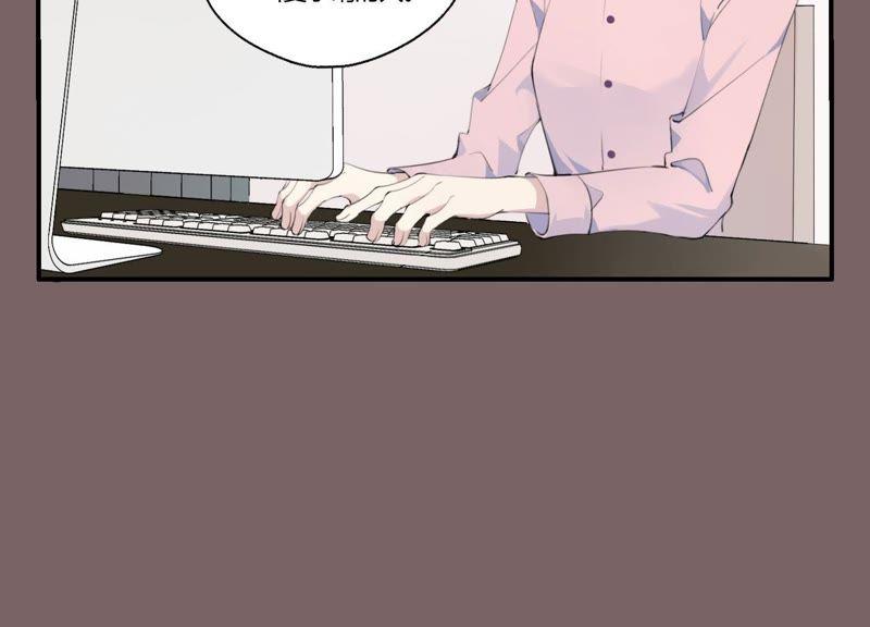 恶女陷阱20话 我的位置