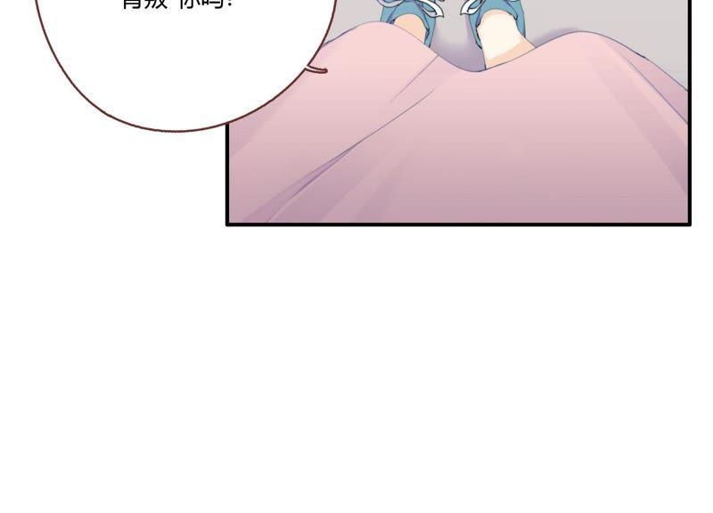 恶女陷阱21话 硬核表白