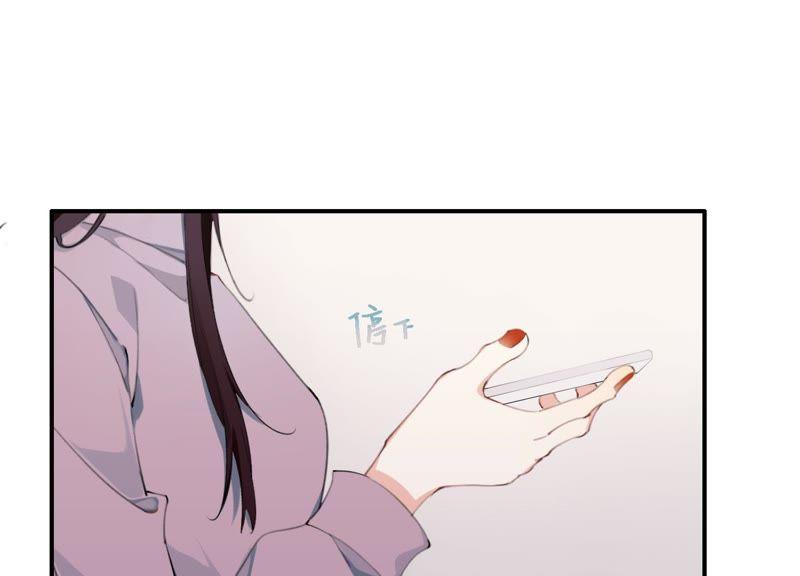 恶女陷阱21话 硬核表白