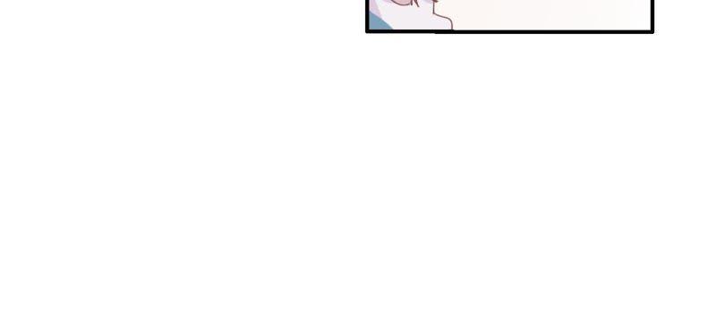 恶女陷阱21话 硬核表白