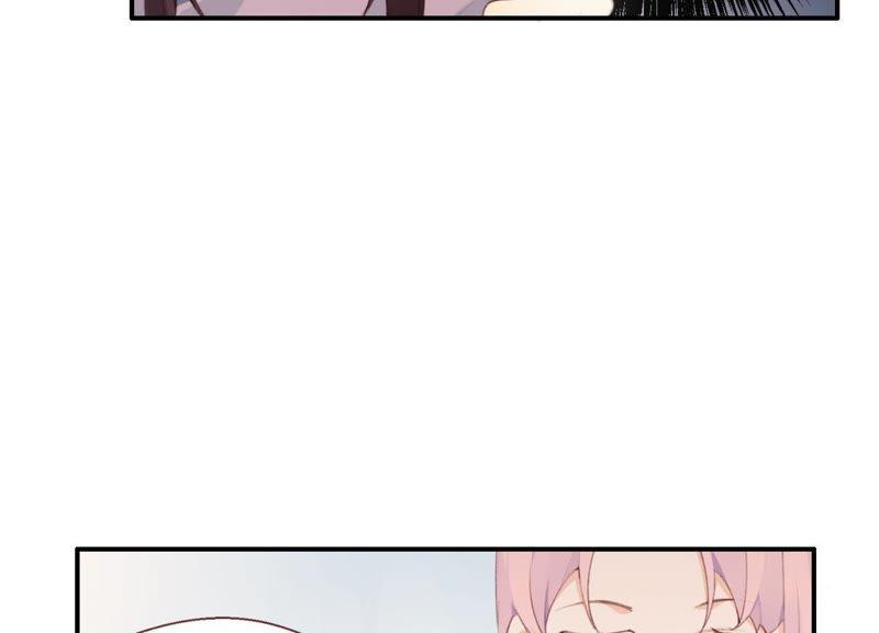 恶女陷阱21话 硬核表白