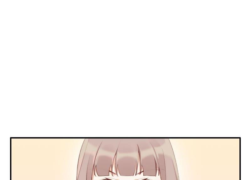 恶女陷阱21话 硬核表白