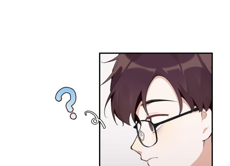 恶女陷阱21话 硬核表白