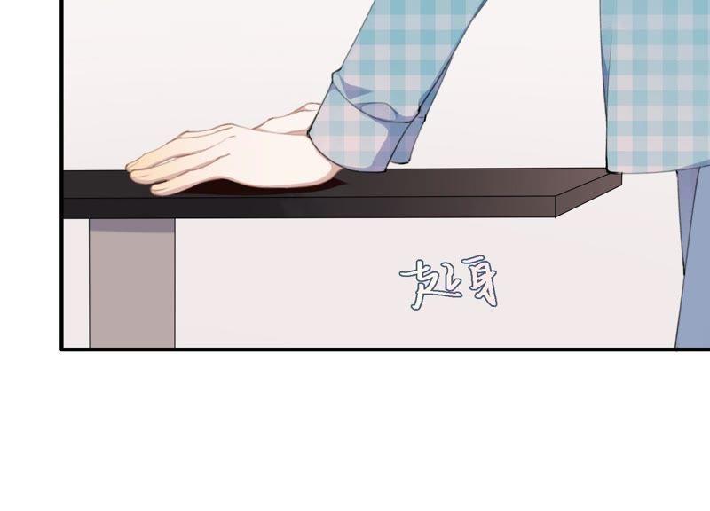 恶女陷阱21话 硬核表白