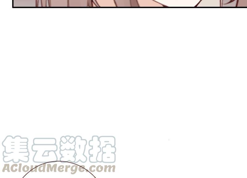 恶女陷阱21话 硬核表白