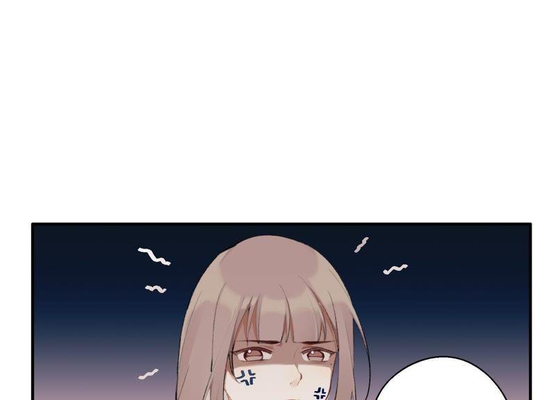 恶女陷阱22话 金发碧眼的有钱人？！