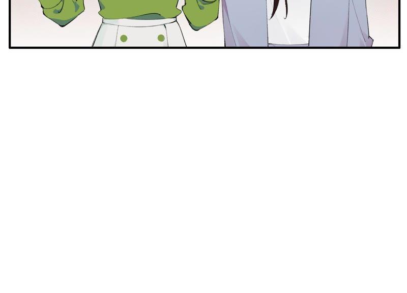 恶女陷阱22话 金发碧眼的有钱人？！