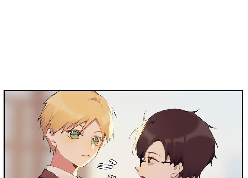 恶女陷阱22话 金发碧眼的有钱人？！