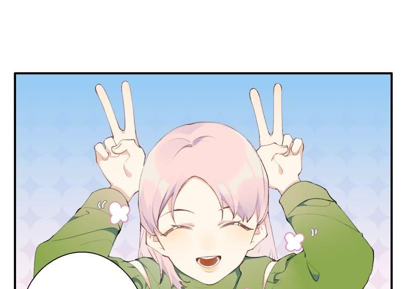恶女陷阱22话 金发碧眼的有钱人？！
