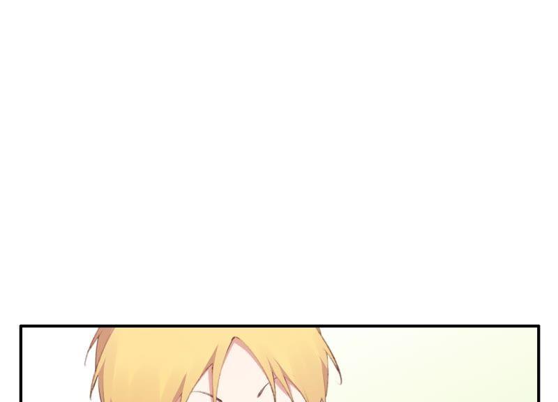 恶女陷阱22话 金发碧眼的有钱人？！