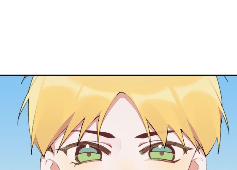 恶女陷阱23话 这个内衣不许穿！