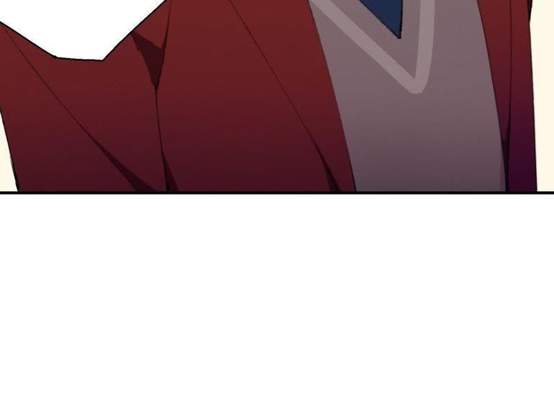 恶女陷阱23话 这个内衣不许穿！