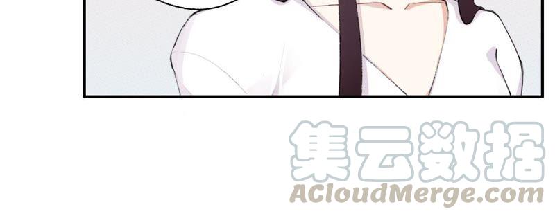 恶女陷阱23话 这个内衣不许穿！