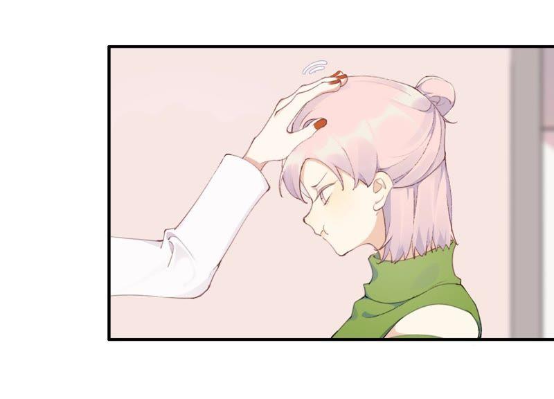 恶女陷阱23话 这个内衣不许穿！