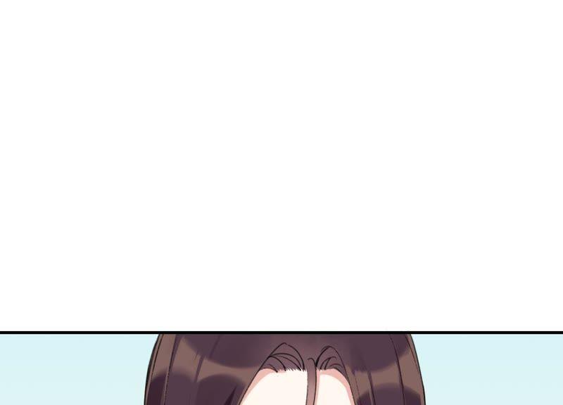 恶女陷阱23话 这个内衣不许穿！