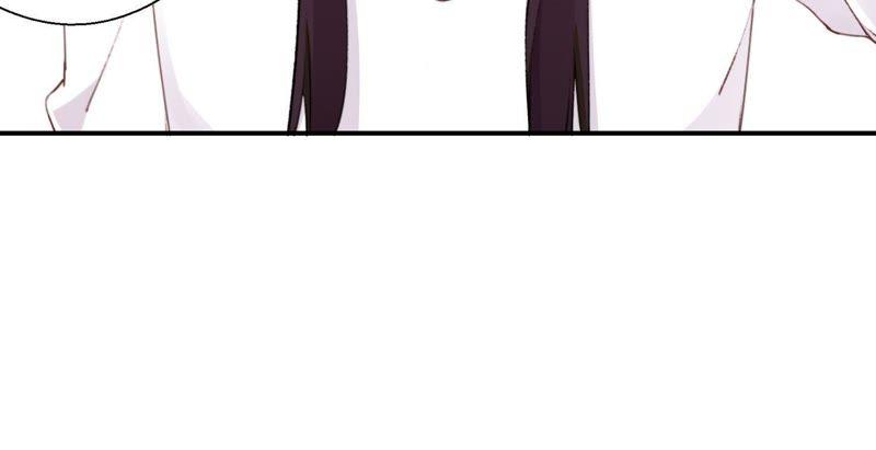 恶女陷阱23话 这个内衣不许穿！