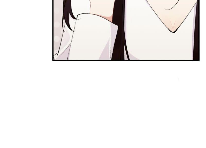 恶女陷阱23话 这个内衣不许穿！