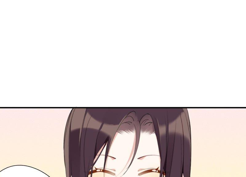 恶女陷阱23话 这个内衣不许穿！