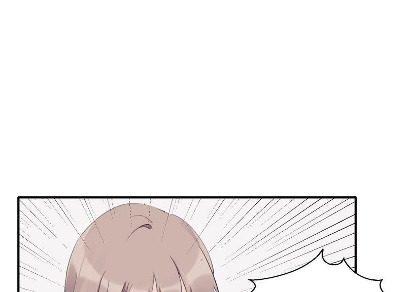 恶女陷阱23话 这个内衣不许穿！