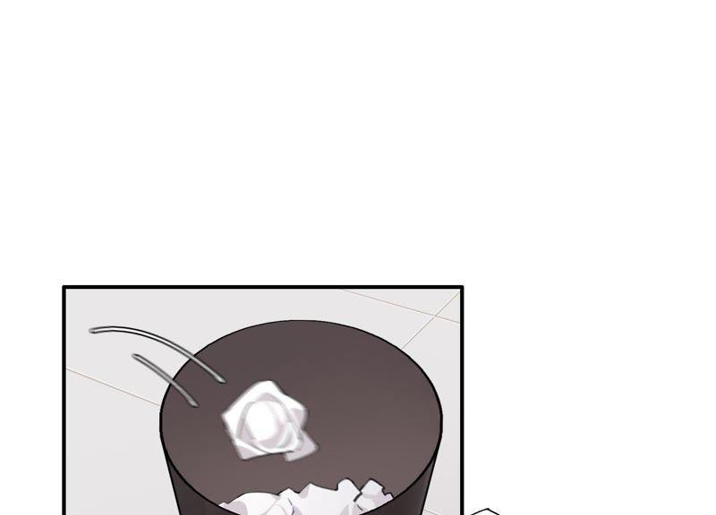 恶女陷阱23话 这个内衣不许穿！