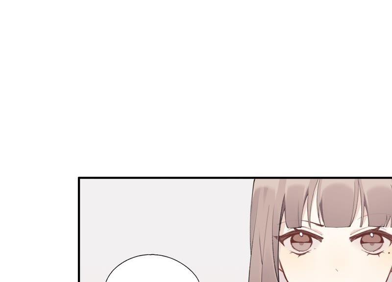 恶女陷阱23话 这个内衣不许穿！