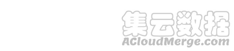 恶女陷阱23话 这个内衣不许穿！